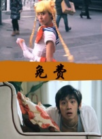 糙汉文多肉iv3